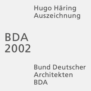Award